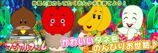 ������#001�Υ���ͥ���/�֥ޥ�����ե�����פ�aima���о졣������ѥ�������ܡפȤΥ���ܤ�