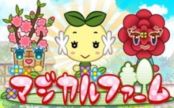 ������#002�Υ���ͥ���/�֥ޥ�����ե�����פ�aima���о졣������ѥ�������ܡפȤΥ���ܤ�