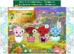 ������#003�Υ���ͥ���/�֥ޥ�����ե�����פ�aima���о졣������ѥ�������ܡפȤΥ���ܤ�