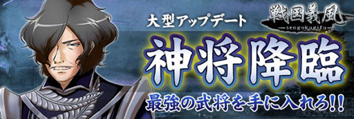 ������#001�Υ���ͥ���/���������פ˿������ƥ�ֿ����פ����������Ĵ�ʼ�Ҥλ����