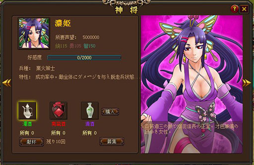 ������#002�Υ���ͥ���/���������פ˿������ƥ�ֿ����פ����������Ĵ�ʼ�Ҥλ����