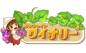 ������#003�Υ���ͥ���/aima�ǥ磻������бĥ�����֥��󥷥㥤��磻�ʥ꡼�פλ�����Ͽ����������