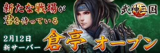 ���������꡼ No.001�Υ���ͥ������ / ���������׿������С�������ʤ����Ƥ��ˡפ������7����Ϣ³���٥�Ȥ�»�