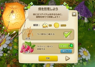 ���������꡼ No.003�Υ���ͥ������ / aima�ˡ֥ե��󥿥��������ǥ�פ��о졣��ͳ�����Ť����ڤ����Ȣ��������