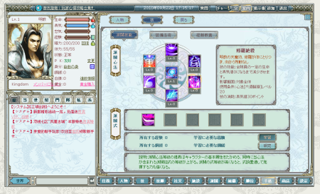 ���������꡼ No.027�Υ���ͥ������ / �ץ쥪���ץ�����ͽ�ꡣ�𶢥ƥ����Ȥο���֥饦��������֥��󥰥�������ɡס��ƥ����������Ȥ���������