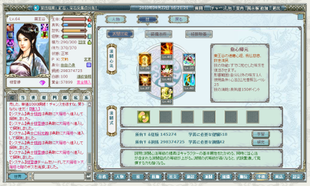 ���������꡼ No.028�Υ���ͥ������ / �ץ쥪���ץ�����ͽ�ꡣ�𶢥ƥ����Ȥο���֥饦��������֥��󥰥�������ɡס��ƥ����������Ȥ���������