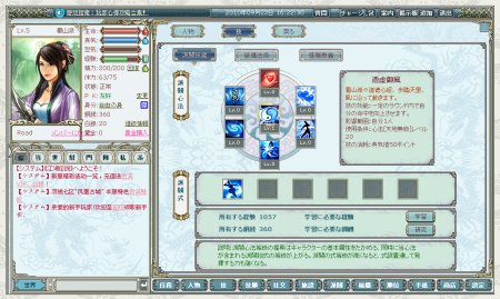 ���������꡼ No.029�Υ���ͥ������ / �ץ쥪���ץ�����ͽ�ꡣ�𶢥ƥ����Ȥο���֥饦��������֥��󥰥�������ɡס��ƥ����������Ȥ���������