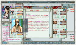 ���������꡼ No.030�Υ���ͥ������ / �ץ쥪���ץ�����ͽ�ꡣ�𶢥ƥ����Ȥο���֥饦��������֥��󥰥�������ɡס��ƥ����������Ȥ���������