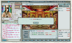 ���������꡼ No.031�Υ���ͥ������ / �ץ쥪���ץ�����ͽ�ꡣ�𶢥ƥ����Ȥο���֥饦��������֥��󥰥�������ɡס��ƥ����������Ȥ���������