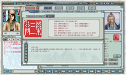 ���������꡼ No.033�Υ���ͥ������ / �ץ쥪���ץ�����ͽ�ꡣ�𶢥ƥ����Ȥο���֥饦��������֥��󥰥�������ɡס��ƥ����������Ȥ���������