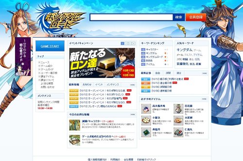 ���������꡼ No.001�Υ���ͥ������ / �֥��󥰥�������ɡפΡȥץ쥪���ץ󥵡��ӥ��ɤ������������ȡ��������ȥ��å������Ω�ġ�4�ĤΥ����ڡ���Ⳬ����