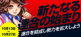 ���������꡼ No.003�Υ���ͥ������ / �֥��󥰥�������ɡפΡȥץ쥪���ץ󥵡��ӥ��ɤ������������ȡ��������ȥ��å������Ω�ġ�4�ĤΥ����ڡ���Ⳬ����