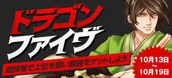 ���������꡼ No.004�Υ���ͥ������ / �֥��󥰥�������ɡפΡȥץ쥪���ץ󥵡��ӥ��ɤ������������ȡ��������ȥ��å������Ω�ġ�4�ĤΥ����ڡ���Ⳬ����