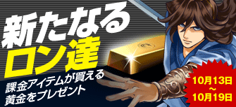 ���������꡼ No.005�Υ���ͥ������ / �֥��󥰥�������ɡפΡȥץ쥪���ץ󥵡��ӥ��ɤ������������ȡ��������ȥ��å������Ω�ġ�4�ĤΥ����ڡ���Ⳬ����