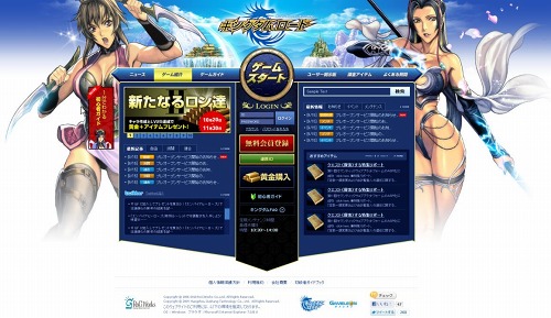 ���������꡼ No.004�Υ���ͥ������ / �֥饦��������֥��󥰥�������ɡפ����������ӥ��������������ȡ�������饯����������2�����������ǰ�����ڡ�������