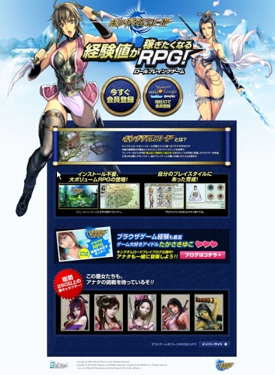 ���������꡼ No.010�Υ���ͥ������ / �֥饦��������֥��󥰥�������ɡפ����������ӥ��������������ȡ�������饯����������2�����������ǰ�����ڡ�������