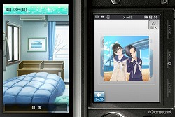 ���������꡼ No.010�Υ���ͥ������ / ���٤Υ��Υ���ϴ���äƳФ��Ƥ���롪����NEW��֥ץ饹�פˤĤ��Ƹ�������Ƚ�����Ƥ��뤳�Ȥ�ޤȤ�Ƥߤ�