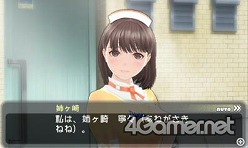 ���������꡼ No.002�Υ���ͥ������ / �����ǡȲ��ۥ⡼�ɡɤ䥤�٥�Ȥ�ʬ���⤢�롩����NEW��֥ץ饹�ס��ʲ�������ͧã�ѡ��ȡפϥ���ɥ쥹��ͷ�٤ޤ�