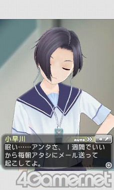 ���������꡼ No.006�Υ���ͥ������ / �����ǡȲ��ۥ⡼�ɡɤ䥤�٥�Ȥ�ʬ���⤢�롩����NEW��֥ץ饹�ס��ʲ�������ͧã�ѡ��ȡפϥ���ɥ쥹��ͷ�٤ޤ�