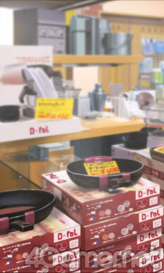 ���������꡼ No.014�Υ���ͥ������ / �����ǡȲ��ۥ⡼�ɡɤ䥤�٥�Ȥ�ʬ���⤢�롩����NEW��֥ץ饹�ס��ʲ�������ͧã�ѡ��ȡפϥ���ɥ쥹��ͷ�٤ޤ�