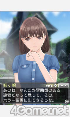 新要素 回想モード やイベントの分岐もある Newラブプラス 進化した 友達パート はエンドレスに遊べます 新要素 回想モード やイベントの分岐もある Newラブプラス 進化した 友達パート はエンドレスに遊べます