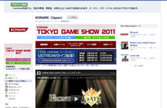 ���������꡼ No.002�Υ���ͥ������ / ��NEW��֥ץ饹�פ��FRONTIER GATE�פ�ͷ�٤롣KONAMI����������ॷ�祦2011�ν�Ÿ�ꥹ�Ȥ����