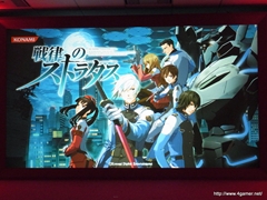 ꡼ No.016 | TGS 2011νŸȥϪ֥եƥȡθۿNEW֥ץ饹ƱǤʤɡޤޤʿӽФKONAMI Media Conference 2011פݡ