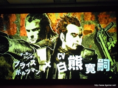 ꡼ No.037 | TGS 2011νŸȥϪ֥եƥȡθۿNEW֥ץ饹ƱǤʤɡޤޤʿӽФKONAMI Media Conference 2011פݡ