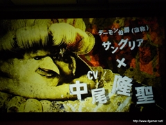 ꡼ No.038 | TGS 2011νŸȥϪ֥եƥȡθۿNEW֥ץ饹ƱǤʤɡޤޤʿӽФKONAMI Media Conference 2011פݡ