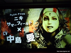 ꡼ No.040 | TGS 2011νŸȥϪ֥եƥȡθۿNEW֥ץ饹ƱǤʤɡޤޤʿӽФKONAMI Media Conference 2011פݡ