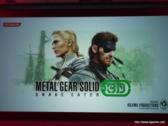 ꡼ No.057 | TGS 2011νŸȥϪ֥եƥȡθۿNEW֥ץ饹ƱǤʤɡޤޤʿӽФKONAMI Media Conference 2011פݡ