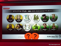 ꡼ No.059 | TGS 2011νŸȥϪ֥եƥȡθۿNEW֥ץ饹ƱǤʤɡޤޤʿӽФKONAMI Media Conference 2011פݡ