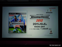 ꡼ No.065 | TGS 2011νŸȥϪ֥եƥȡθۿNEW֥ץ饹ƱǤʤɡޤޤʿӽФKONAMI Media Conference 2011פݡ