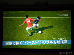 ꡼ No.068 | TGS 2011νŸȥϪ֥եƥȡθۿNEW֥ץ饹ƱǤʤɡޤޤʿӽФKONAMI Media Conference 2011פݡ