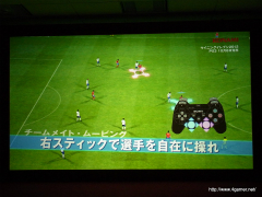 ꡼ No.069 | TGS 2011νŸȥϪ֥եƥȡθۿNEW֥ץ饹ƱǤʤɡޤޤʿӽФKONAMI Media Conference 2011פݡ