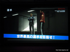 ꡼ No.071 | TGS 2011νŸȥϪ֥եƥȡθۿNEW֥ץ饹ƱǤʤɡޤޤʿӽФKONAMI Media Conference 2011פݡ