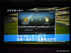 ꡼ No.073 | TGS 2011νŸȥϪ֥եƥȡθۿNEW֥ץ饹ƱǤʤɡޤޤʿӽФKONAMI Media Conference 2011פݡ