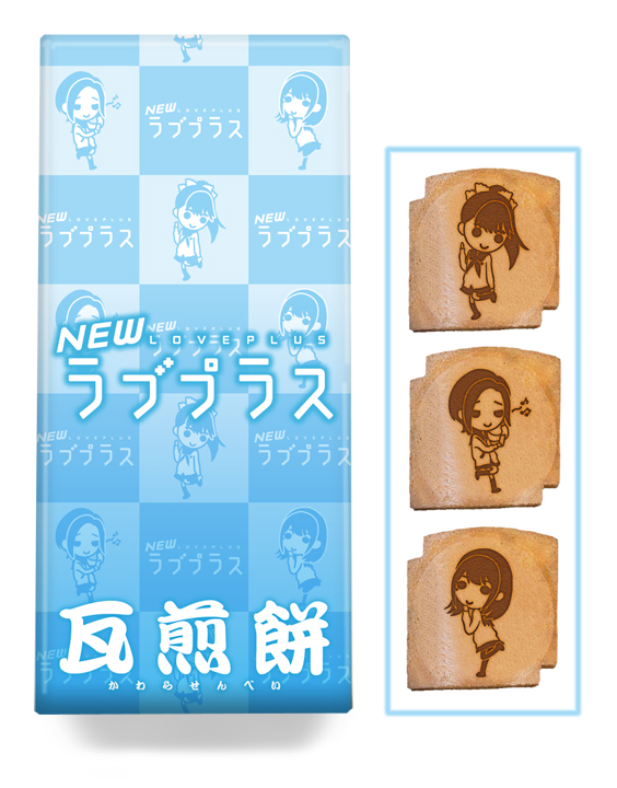 画像集 No.001 / KONAMI,東京ゲームショウ2011で物販ブースを展開