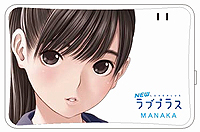 ���������꡼ No.002�Υ���ͥ������ / ��Х���Хåƥ꡼��XP1000���꡼���פ˥ޥʥ�����󥳡��ͥͥǥ�����ο����ʤ��о�