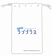 ���������꡼ No.009�Υ���ͥ������ / ��Х���Хåƥ꡼��XP1000���꡼���פ˥ޥʥ�����󥳡��ͥͥǥ�����ο����ʤ��о�