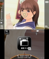 ���������꡼ No.010�Υ���ͥ������ / ��NEW��֥ץ饹�ס����֥�-����֥�Ρ�7SPOT��DS�ɤ��θ��Ǥ�12��8����������ۿ������Υ���3�ͤ������ץ�ڥ��ɥ����ɤ�����