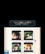 ���������꡼ No.013�Υ���ͥ������ / ��NEW��֥ץ饹�ס����֥�-����֥�Ρ�7SPOT��DS�ɤ��θ��Ǥ�12��8����������ۿ������Υ���3�ͤ������ץ�ڥ��ɥ����ɤ�����