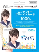 ���������꡼ No.014�Υ���ͥ������ / ��NEW��֥ץ饹�ס����֥�-����֥�Ρ�7SPOT��DS�ɤ��θ��Ǥ�12��8����������ۿ������Υ���3�ͤ������ץ�ڥ��ɥ����ɤ�����