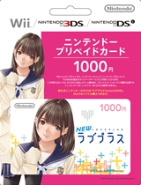 ���������꡼ No.016�Υ���ͥ������ / ��NEW��֥ץ饹�ס����֥�-����֥�Ρ�7SPOT��DS�ɤ��θ��Ǥ�12��8����������ۿ������Υ���3�ͤ������ץ�ڥ��ɥ����ɤ�����