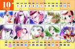 画像ギャラリー No.002のサムネイル画像 / 「ラブプラス」の等身大カレンダー&「ときめきメモリアル Girl's Side」シリーズの卓上カレンダーの予約受付が本日スタート