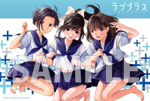 ���������꡼ No.003�Υ���ͥ������ / �֥�֥ץ饹�ץ��ꥹ�ޥ������ڡ�������Ρȥ��ʥߥ�������ɤˤƳ���