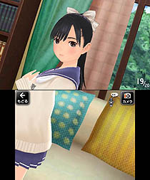 ���������꡼ No.004�Υ���ͥ������ / KONAMI,��NEW��֥ץ饹�פ��θ��Ǥ�2011ǯ12��21�����֥˥�ƥ�ɡ�e����åספ��ۿ�����碌�ơ�NEW��֥ץ饹�Υ��ڥ�������Ȥ�Ustream������