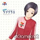 ���������꡼ No.013�Υ���ͥ������ / ��NEW��֥ץ饹�ס�ȯ�䵭ǰ���٥�Ȥ�2��14���ˡ֥��֥�-����֥��ո����󥿡��ץ쥤��Ź�פǼ»ܡ�7m11cm�ε��祫�Υ��礫���å�������ʹ����