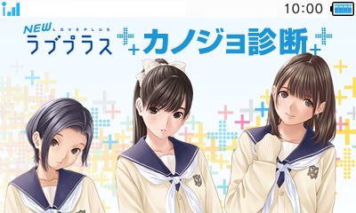 ���������꡼ No.004�Υ���ͥ������ / ��NEW��֥ץ饹�ס��������⥳��ƥ�ġ�TSUTAYA�ǥǡ��ȡפ�������130���о�Ź�ޤ�2��14�������ۿ��������ʥꥪ��ܥ������ǡ��Ȥǳڤ����