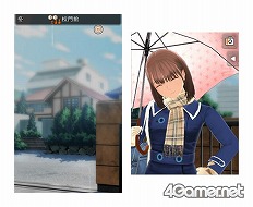 ꡼ No.016 | ӽФ!!̱ŪΥ쥷NEW֥ץ饹פĥ˥ץǥ塼ˡNEWɤʥݥȤޤȤʹ